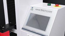 什么是抗拉強度試驗機？如何確保產(chǎn)品安全與質(zhì)量？