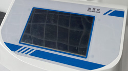 什么是薄膜測厚儀？工作原理及應(yīng)用領(lǐng)域講解