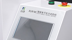 教你正確操作電子拉力試驗(yàn)機(jī)的各個(gè)按鈕作用！