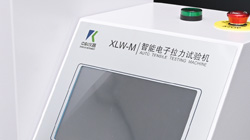 GB/T 32610-2016口罩彈力帶拉力試驗(yàn)機(jī)使用說明！