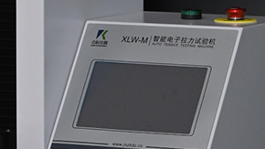 YY0469外科口罩帶拉力試驗機的最大負荷范圍有哪些？