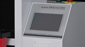 抗生素瓶鋁塑組合蓋開啟力測試方法及應用介紹！