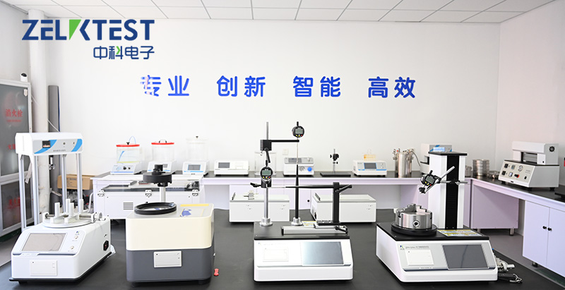 新藥典護航藥品安全 檢測技術助力質(zhì)量升級