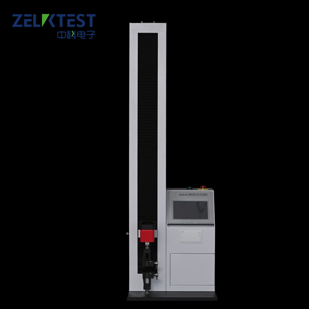 電子拉力試驗(yàn)機(jī).jpg