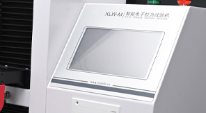 熱敷貼包裝抗拉強度測試標準化流程與儀器應(yīng)用！